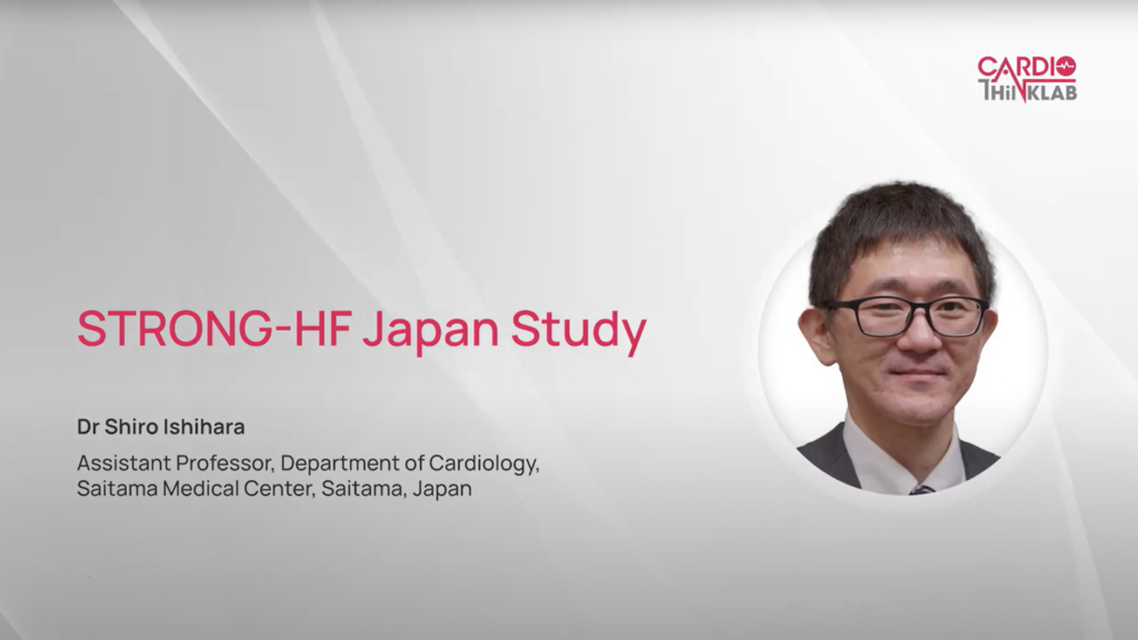 STRONG-HF Japan Study: Up-titrating GDMT in acute heart failure patients