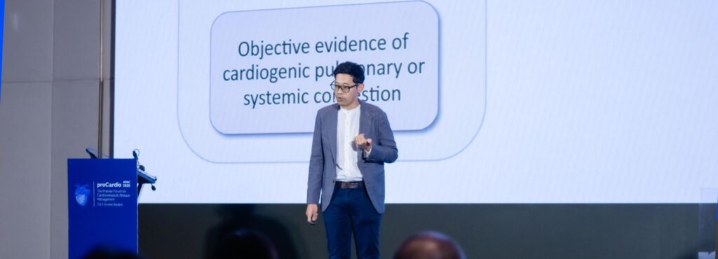 Dr Raja Ezman Faridz proCardio 2025 - The Importance of Early Diagnosis and Management of AHF